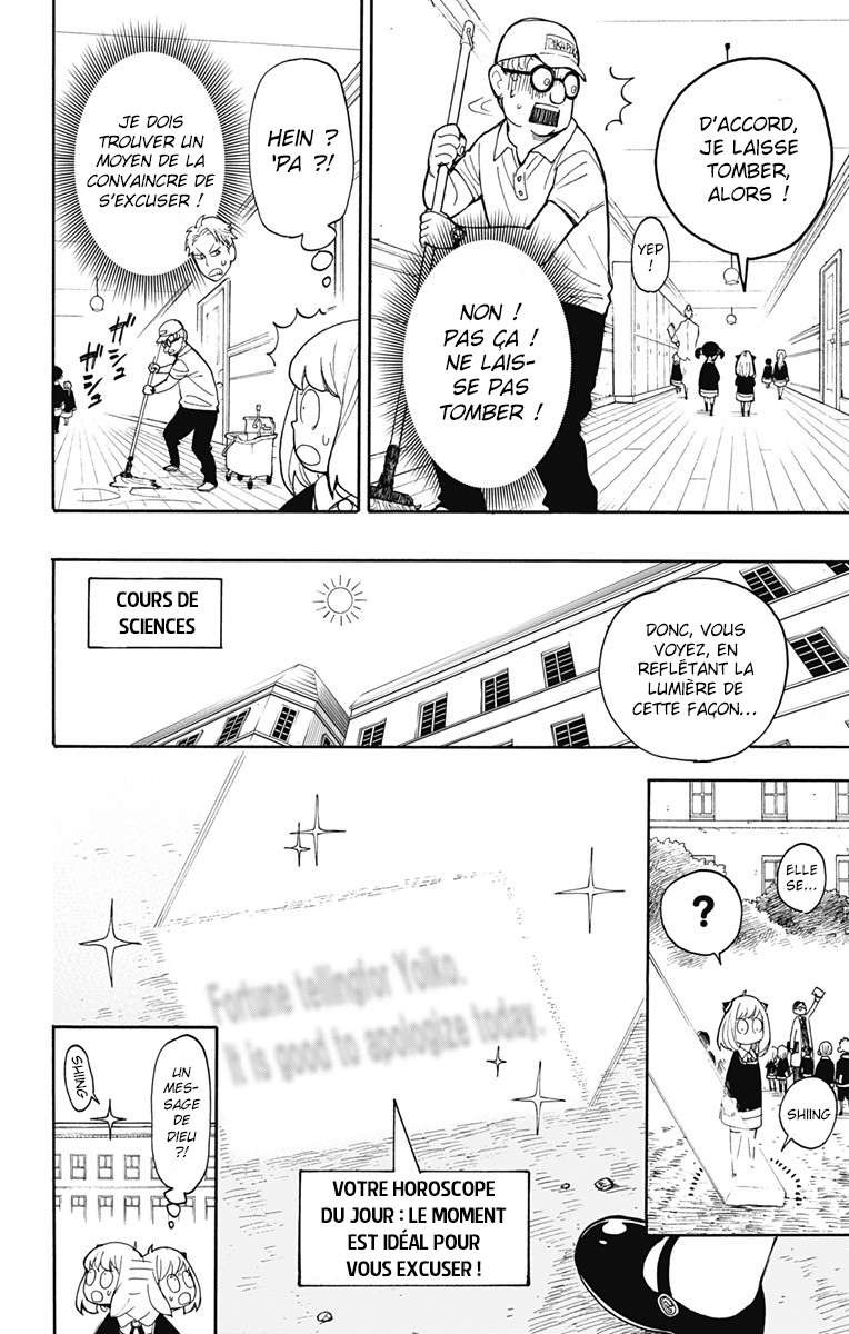 Read Spy X Family FR Manga Online