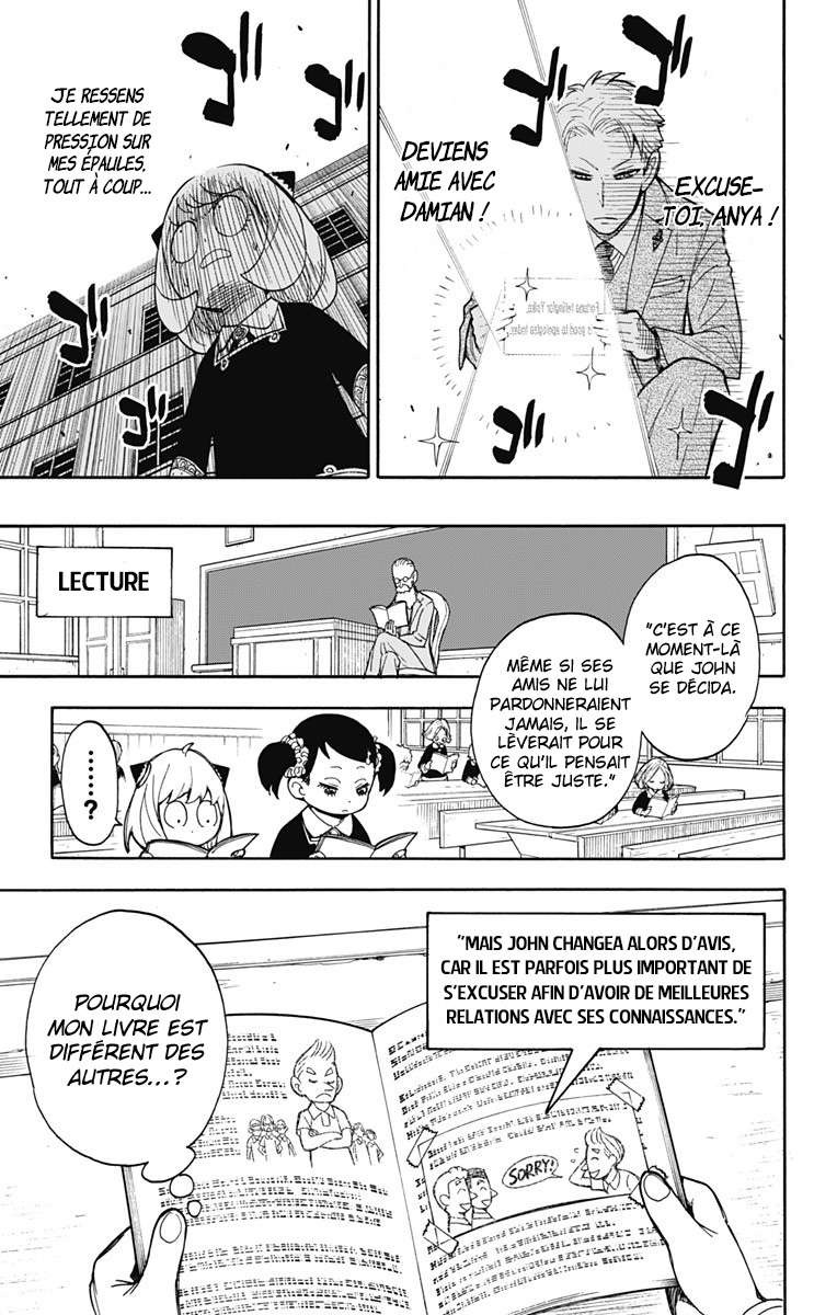 Read Spy X Family FR Manga Online