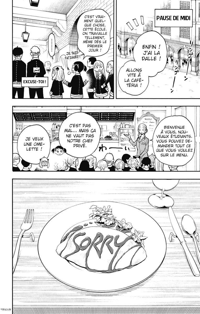 Read Spy X Family FR Manga Online