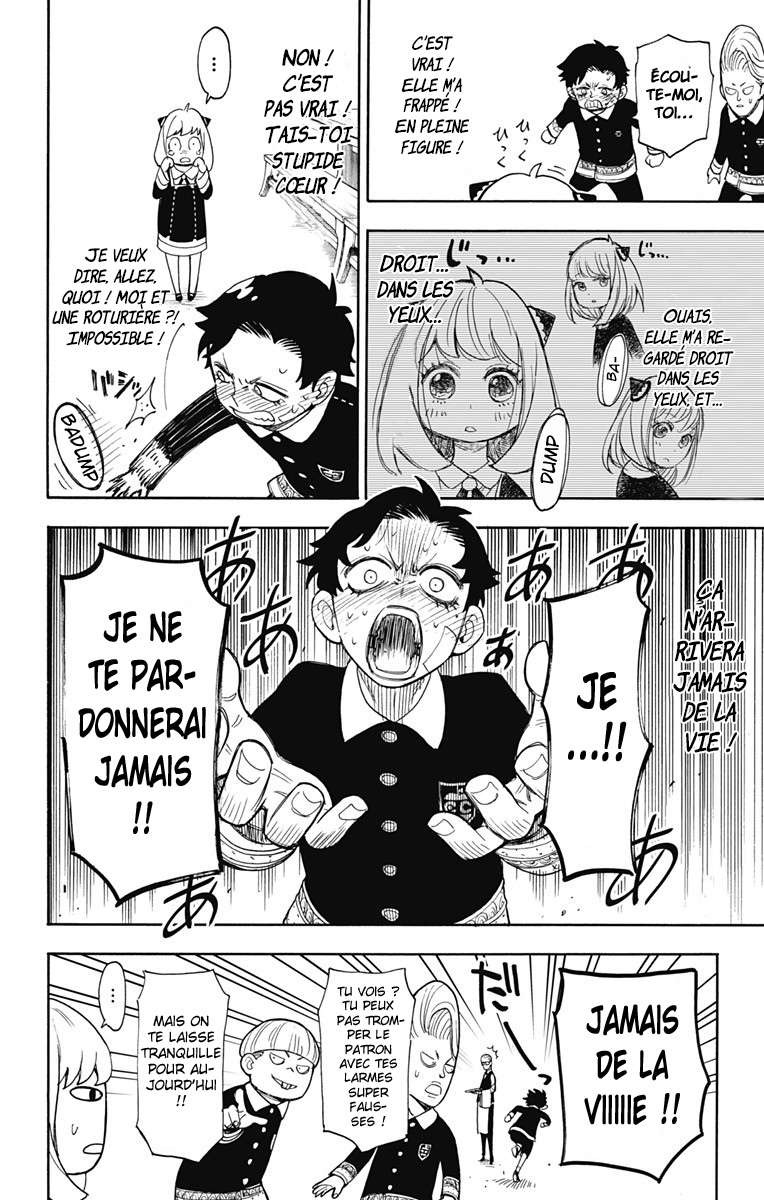 Read Spy X Family FR Manga Online