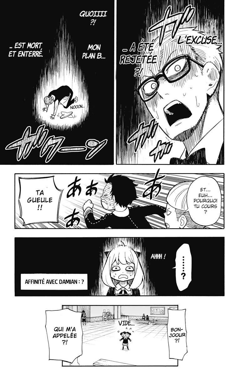 Read Spy X Family FR Manga Online