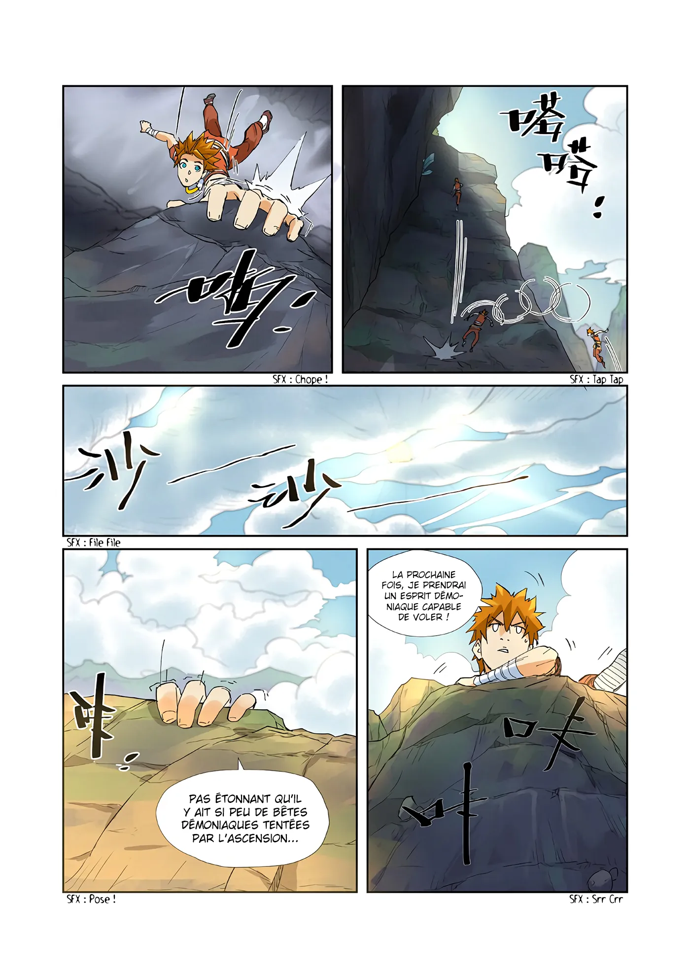 Read Tales of Demons And Gods FR Manga Online