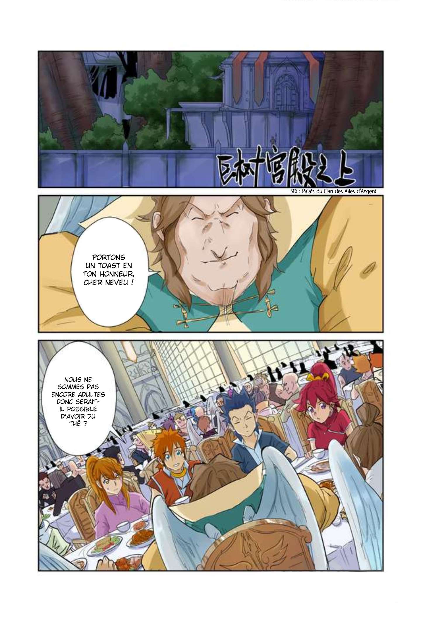 Read Tales of Demons And Gods FR Manga Online