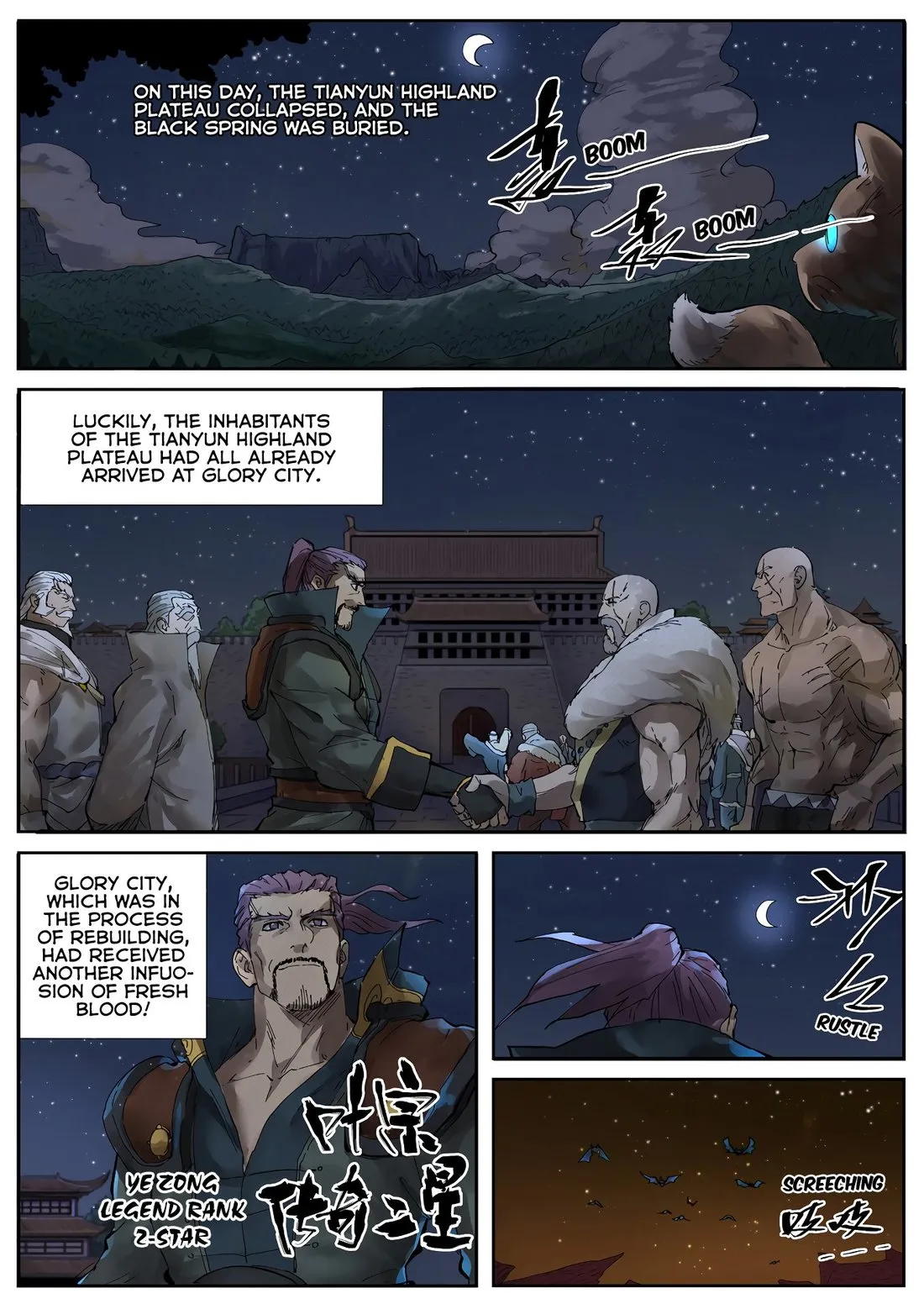Read Tales of Demons And Gods FR Manga Online