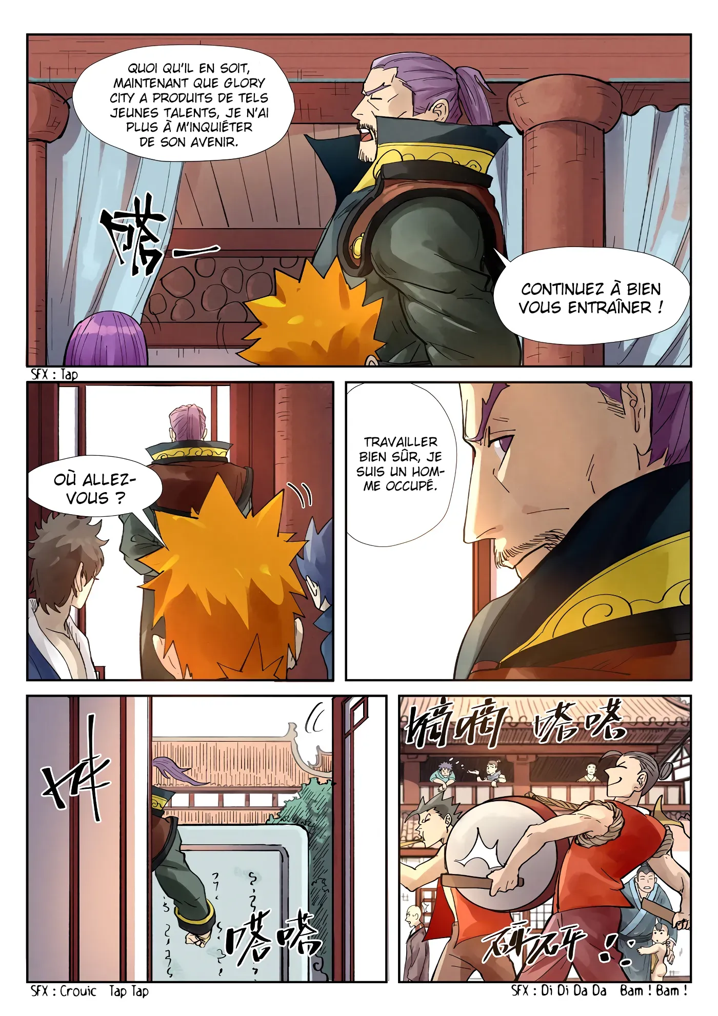 Read Tales of Demons And Gods FR Manga Online