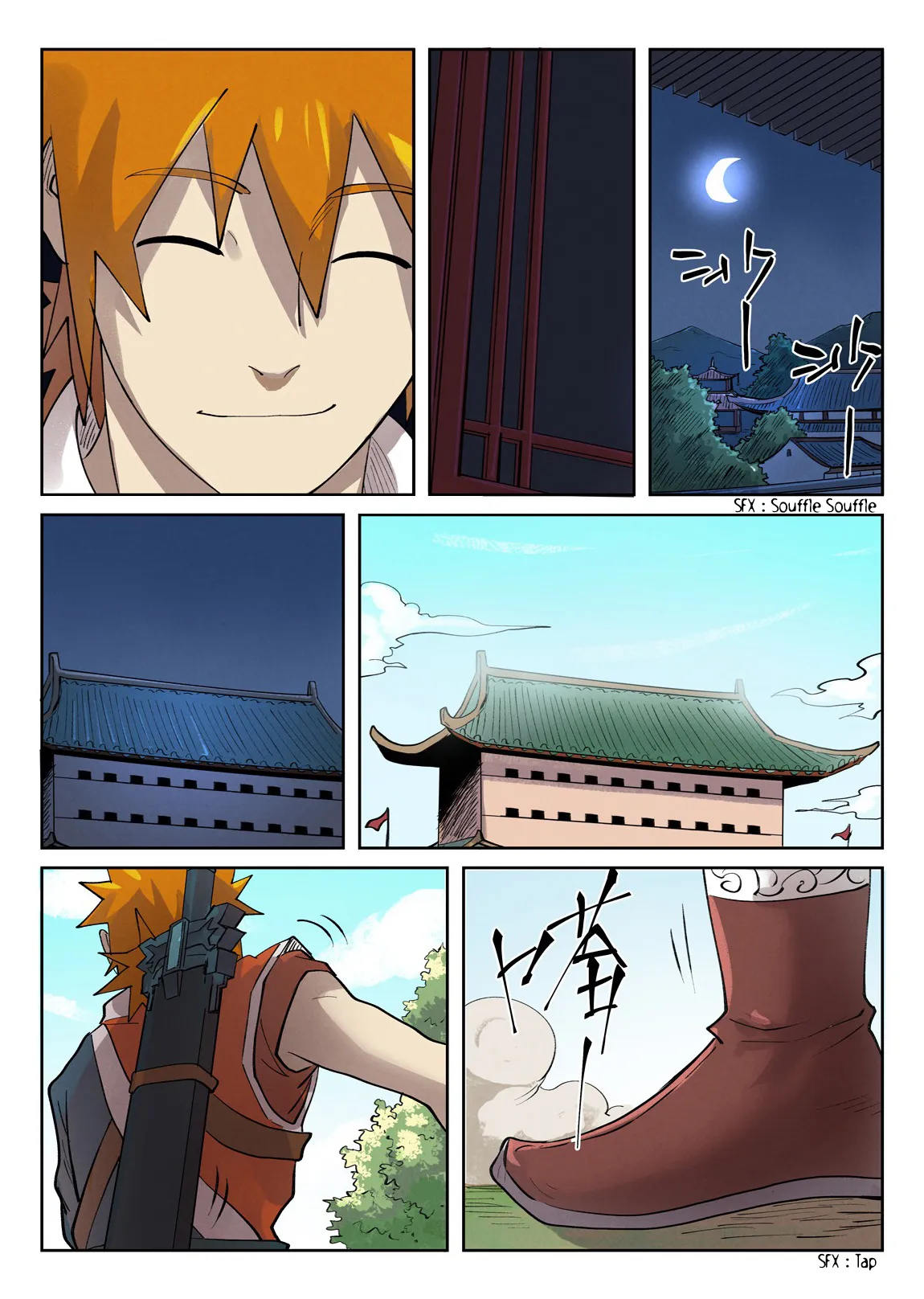 Read Tales of Demons And Gods FR Manga Online