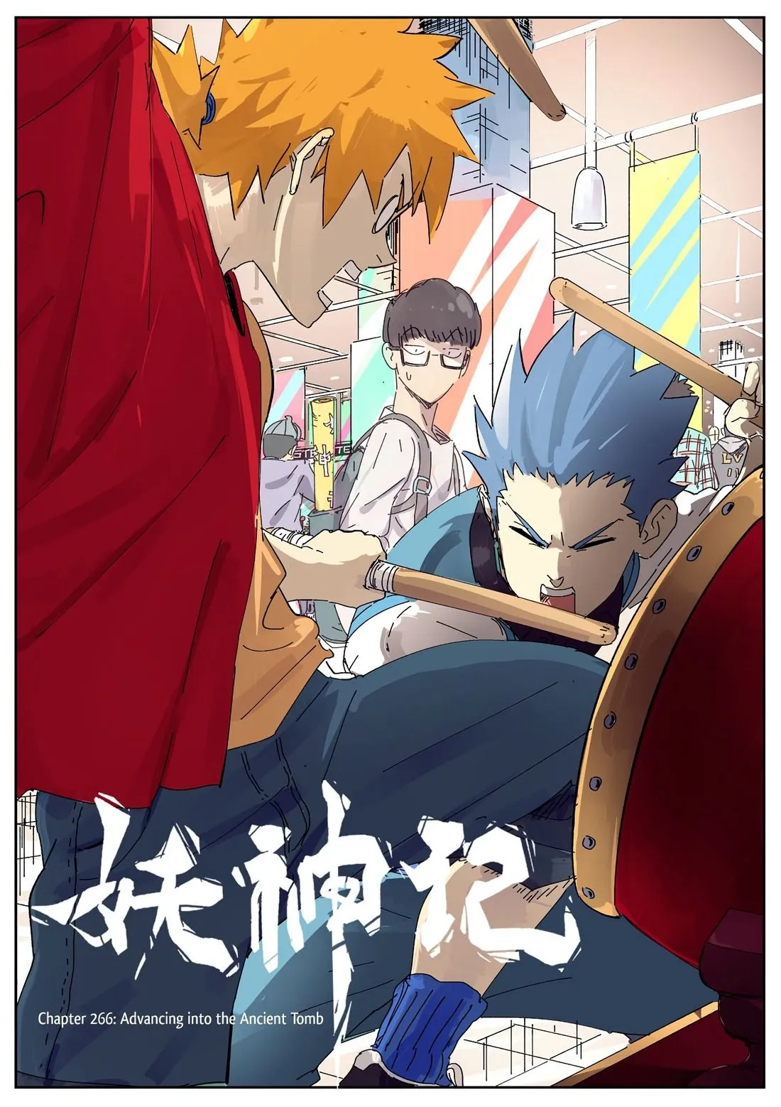Read Tales of Demons And Gods FR Manga Online