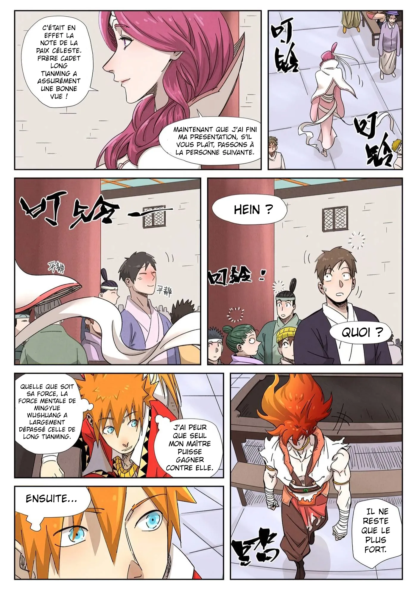 Read Tales of Demons And Gods FR Manga Online