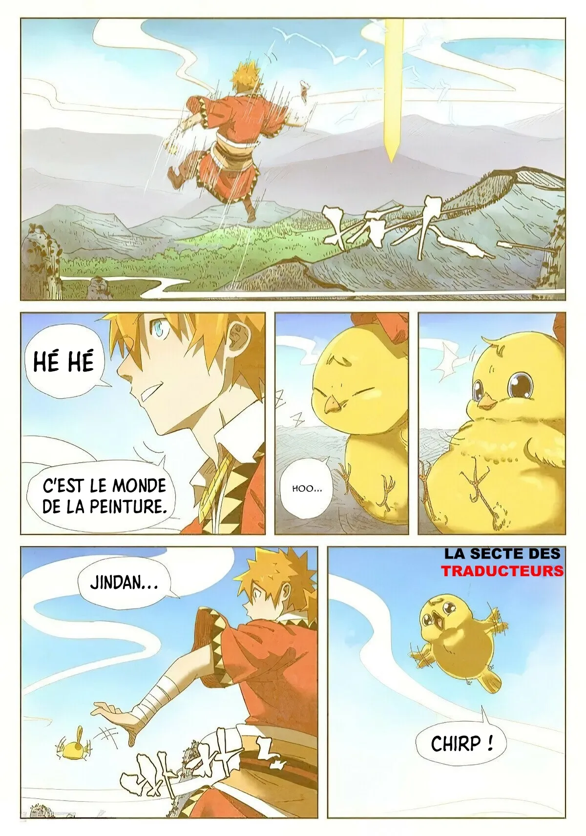 Read Tales of Demons And Gods FR Manga Online