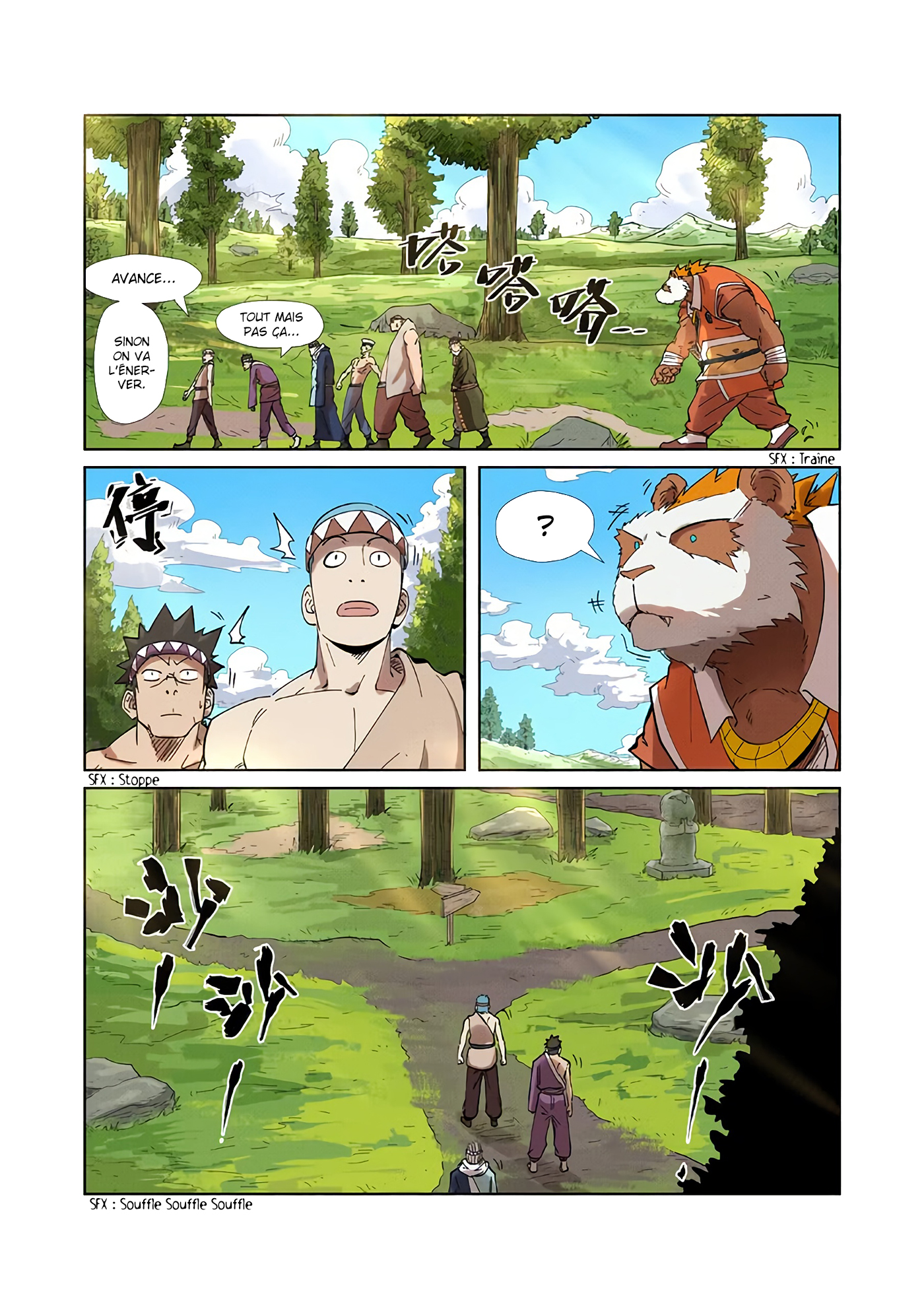 Read Tales of Demons And Gods FR Manga Online
