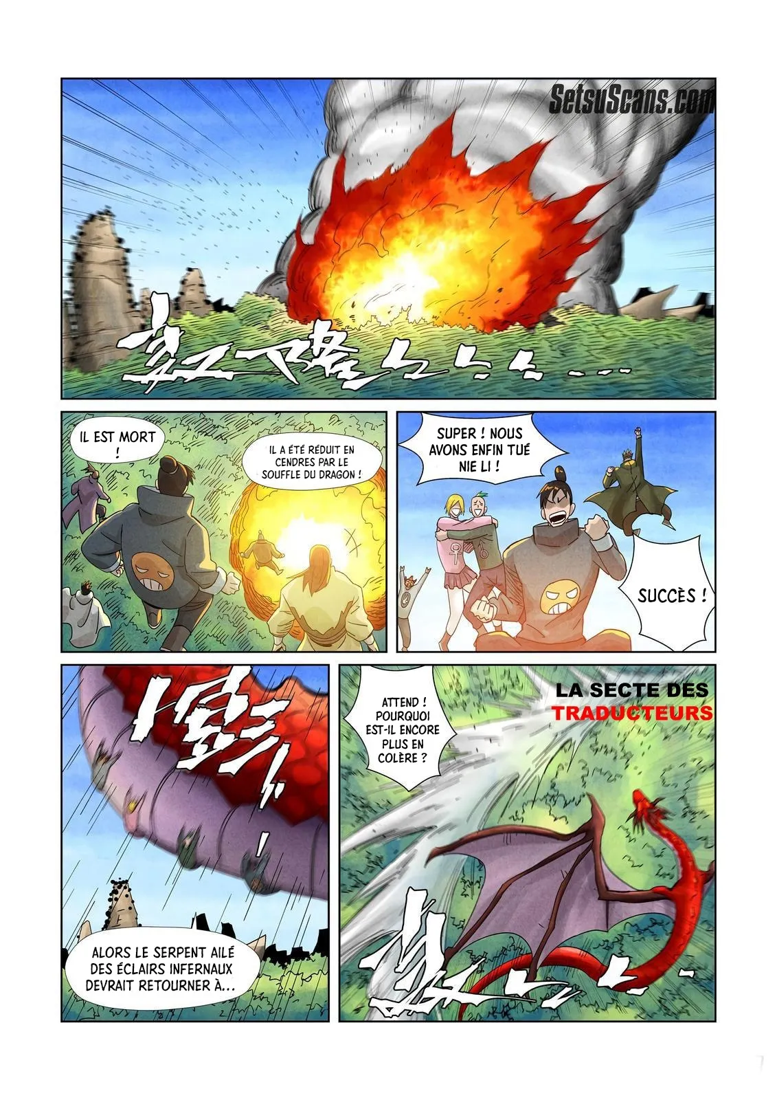 Read Tales of Demons And Gods FR Manga Online