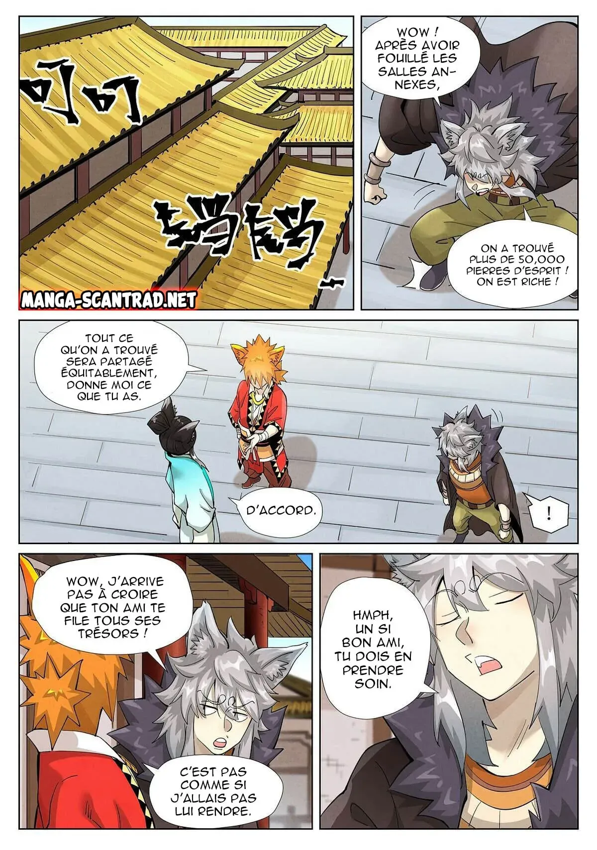 Read Tales of Demons And Gods FR Manga Online