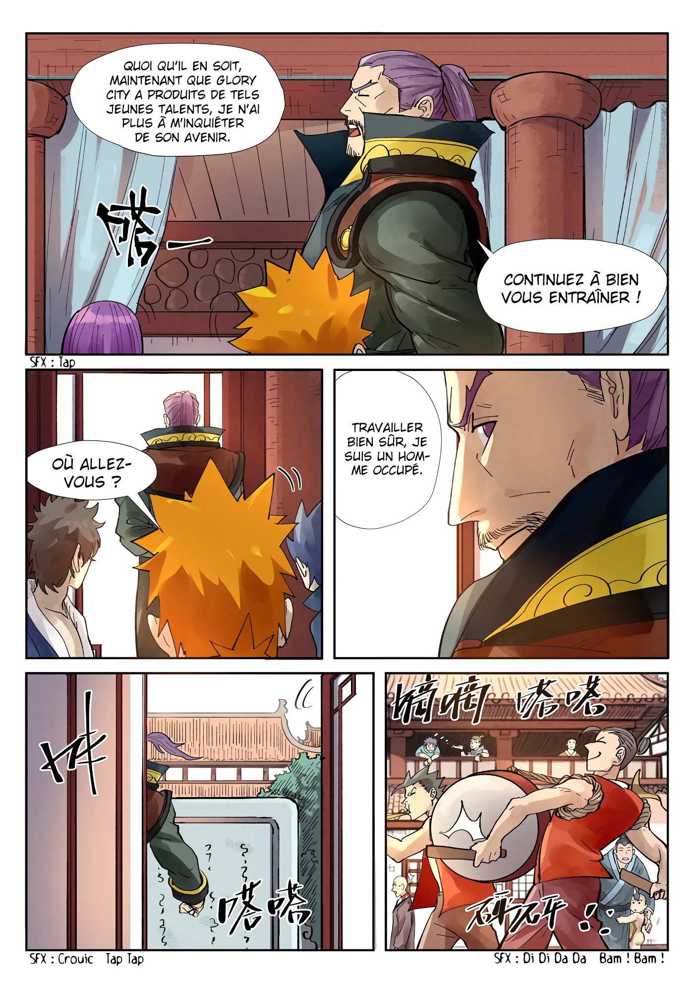 Read Tales of Demons And Gods FR Manga Online