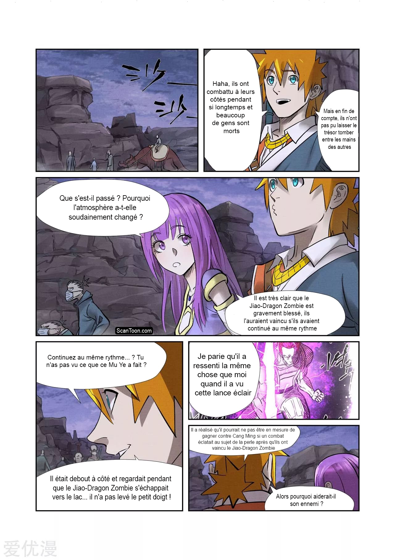 Read Tales of Demons And Gods FR Manga Online