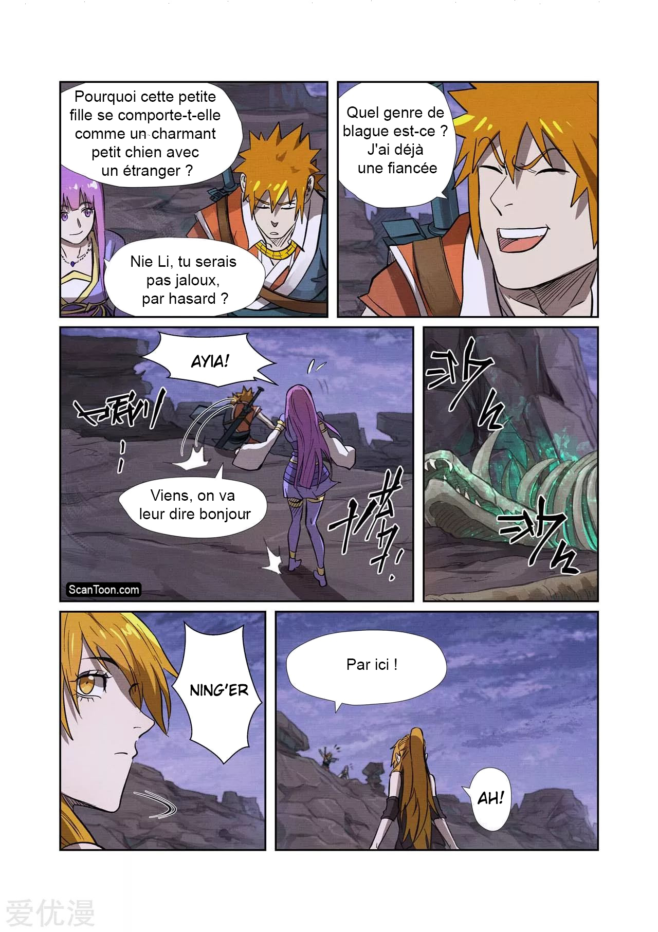 Read Tales of Demons And Gods FR Manga Online