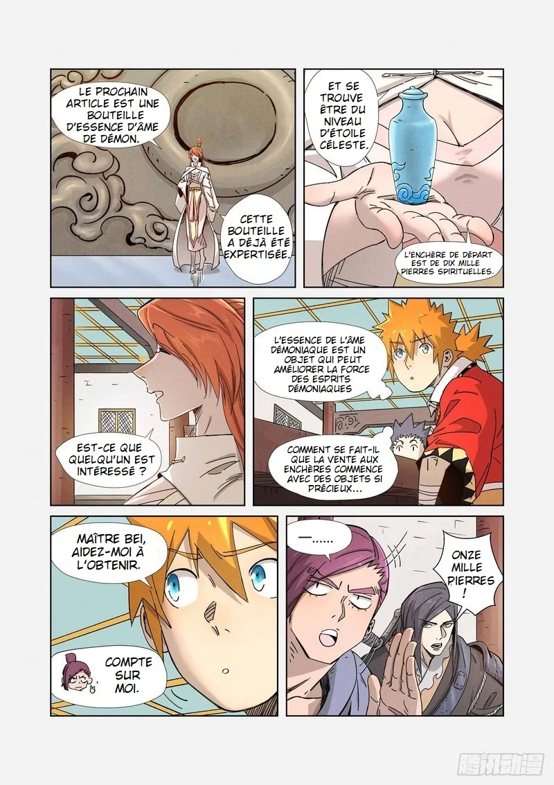 Read Tales of Demons And Gods FR Manga Online