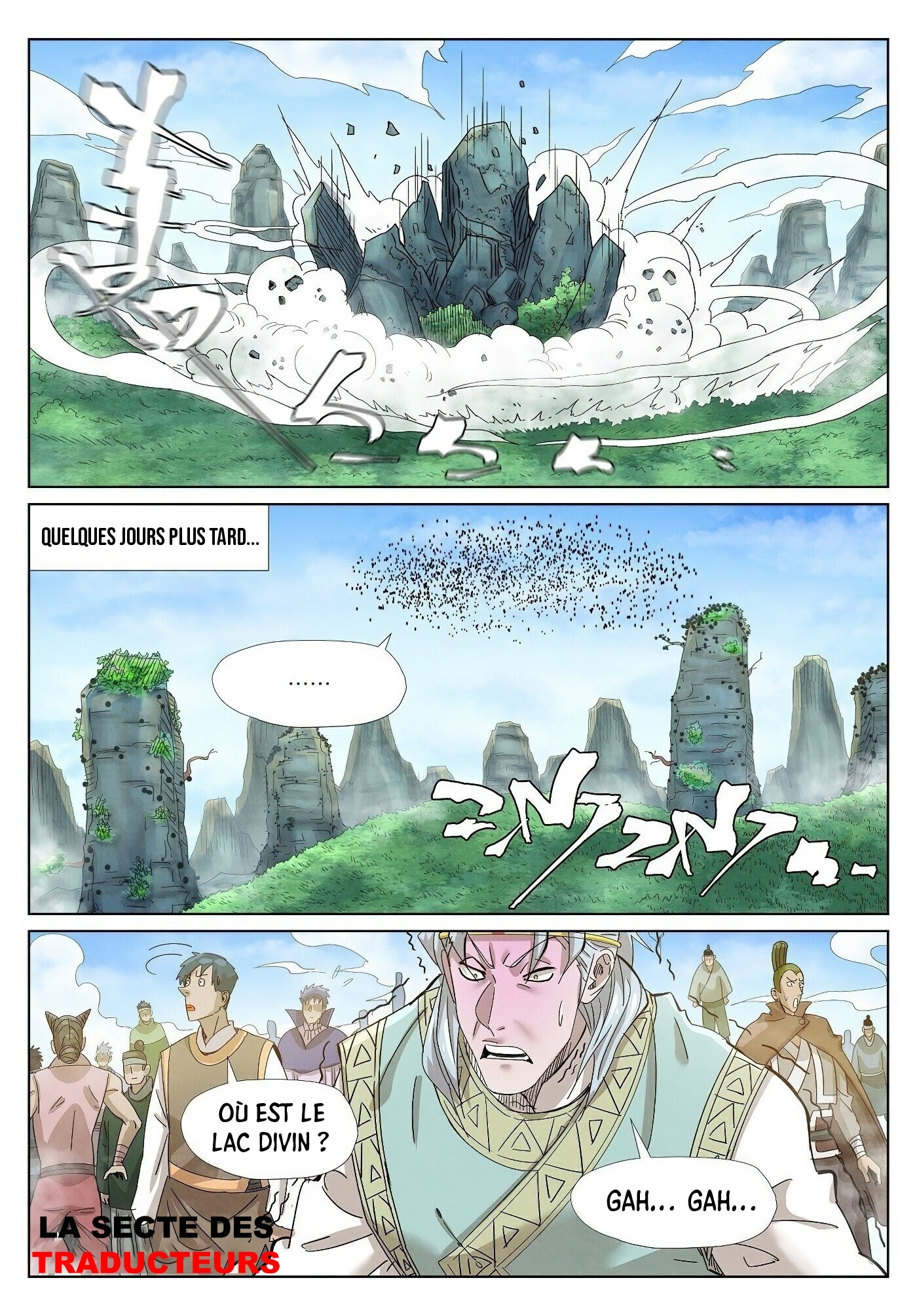 Read Tales of Demons And Gods FR Manga Online