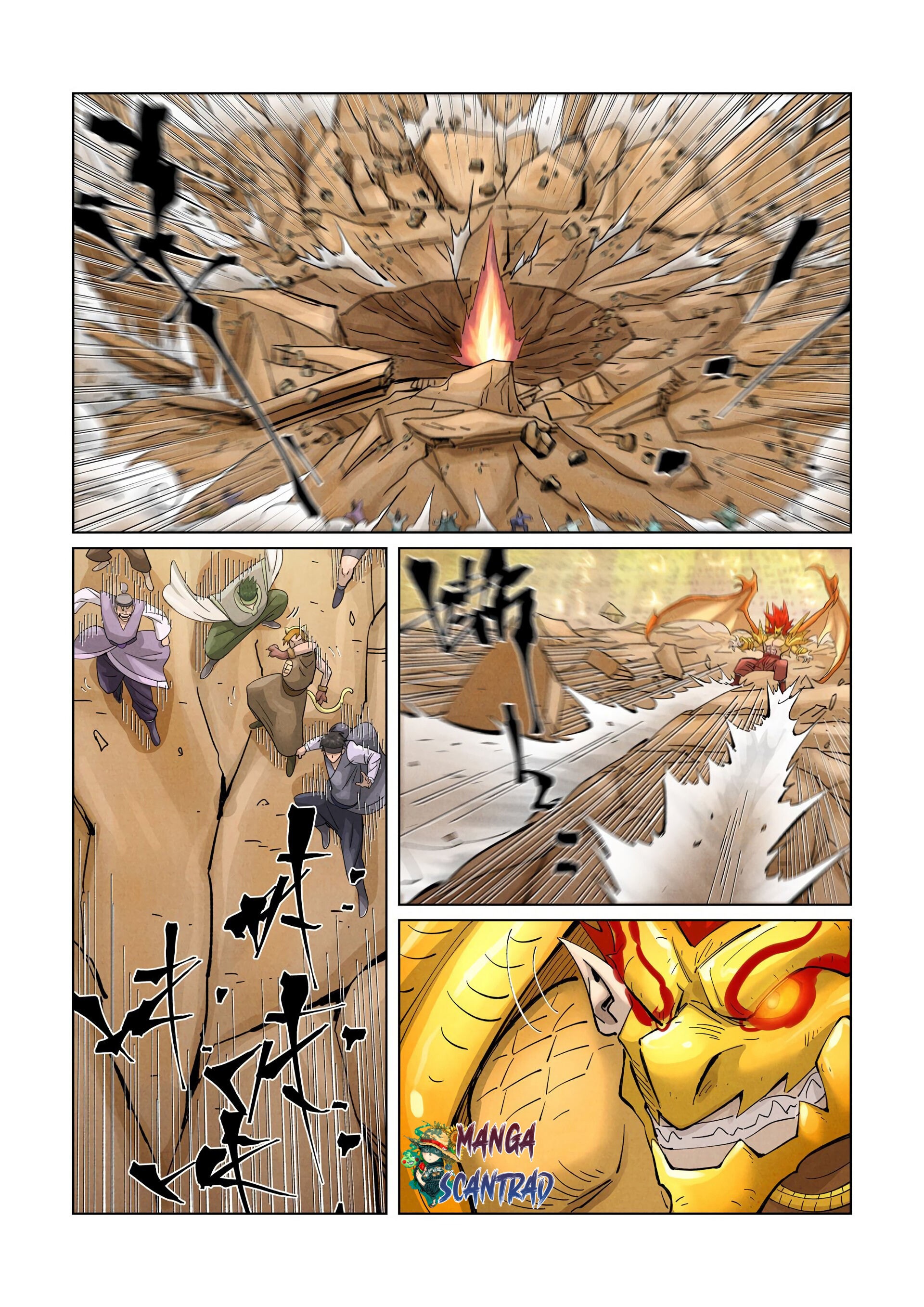 Read Tales of Demons And Gods FR Manga Online