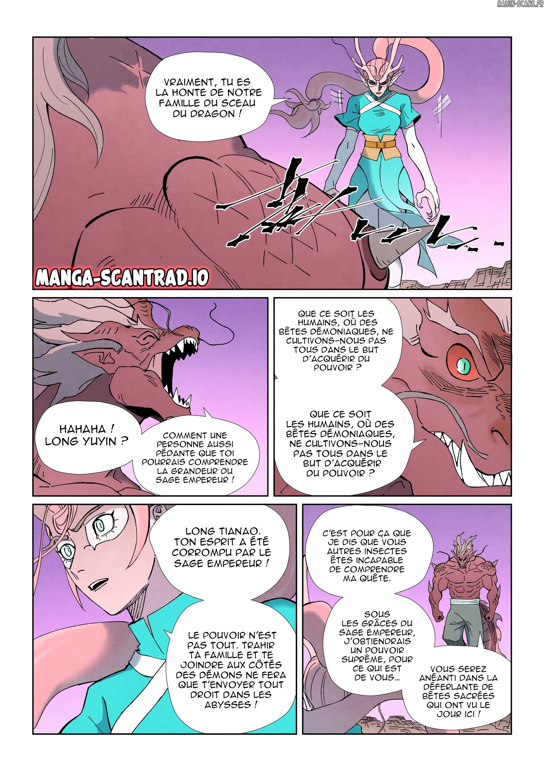 Read Tales of Demons And Gods FR Manga Online