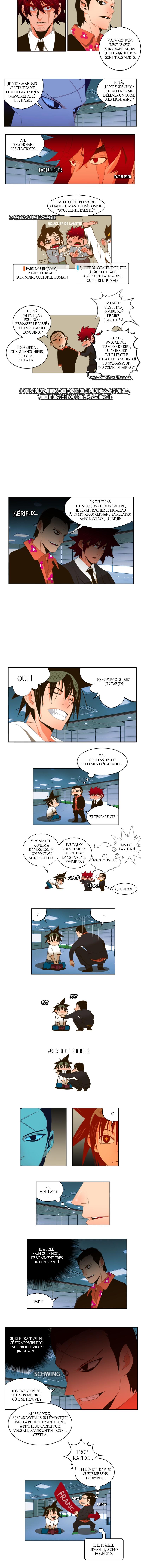 Read The God Of High School FR Manga Online