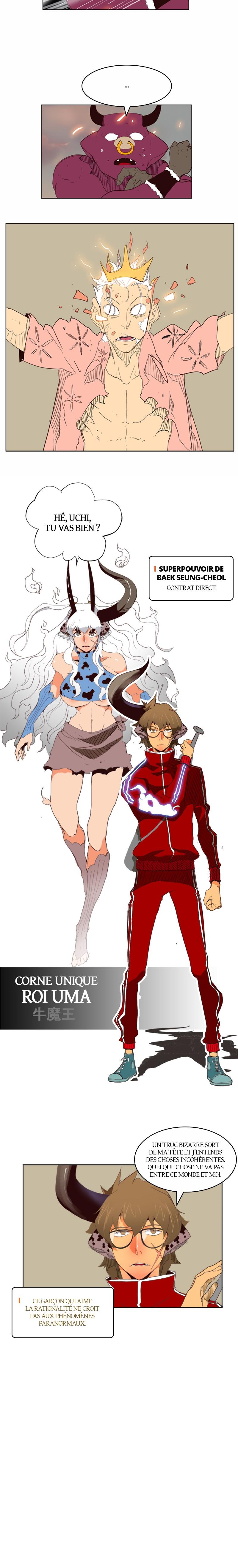 Read The God Of High School FR Manga Online
