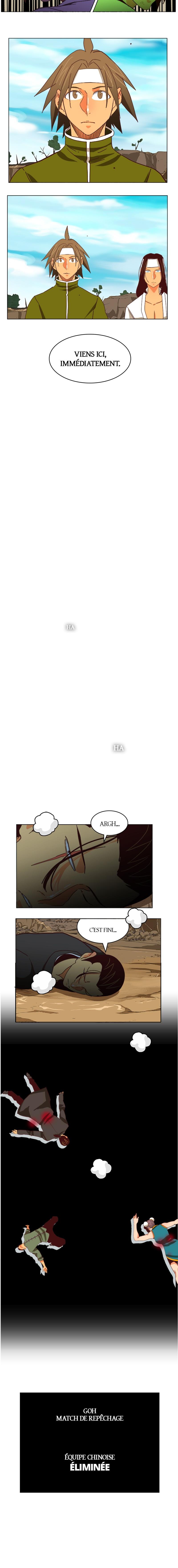 Read The God Of High School FR Manga Online