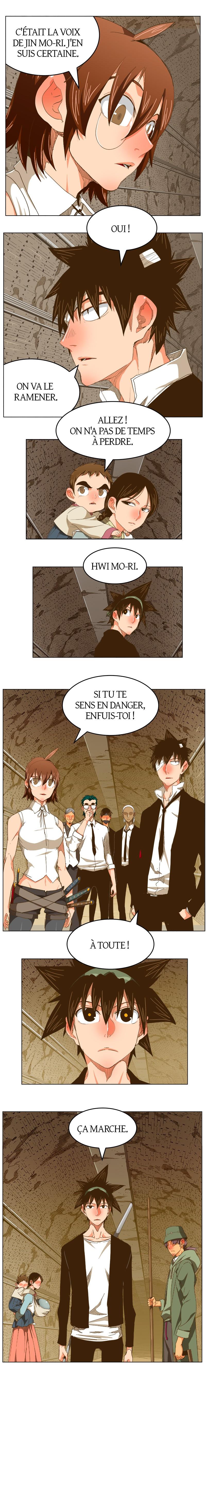 Read The God Of High School FR Manga Online