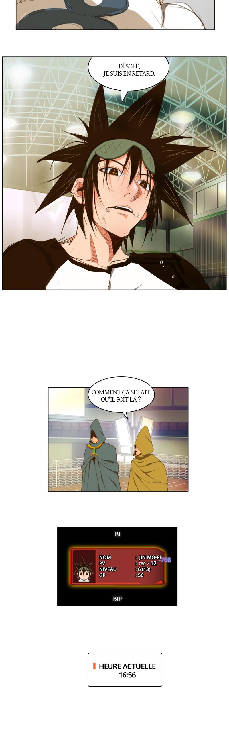 Read The God Of High School FR Manga Online