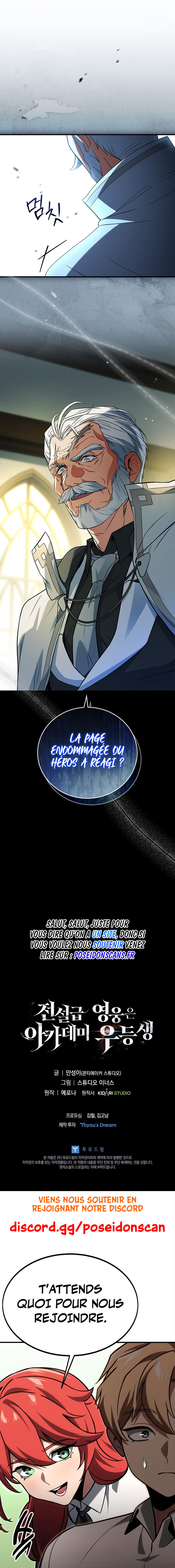 Read The Legendary Hero is an Academy Honors Student FR Manga Online