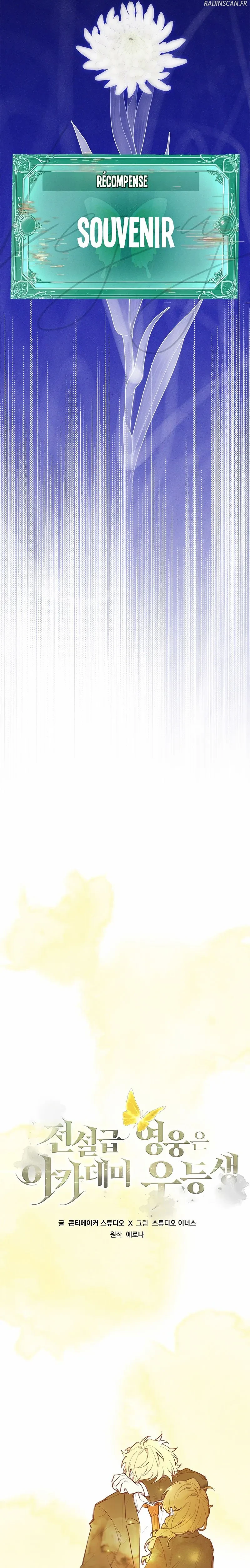 Read The Legendary Hero is an Academy Honors Student FR Manga Online