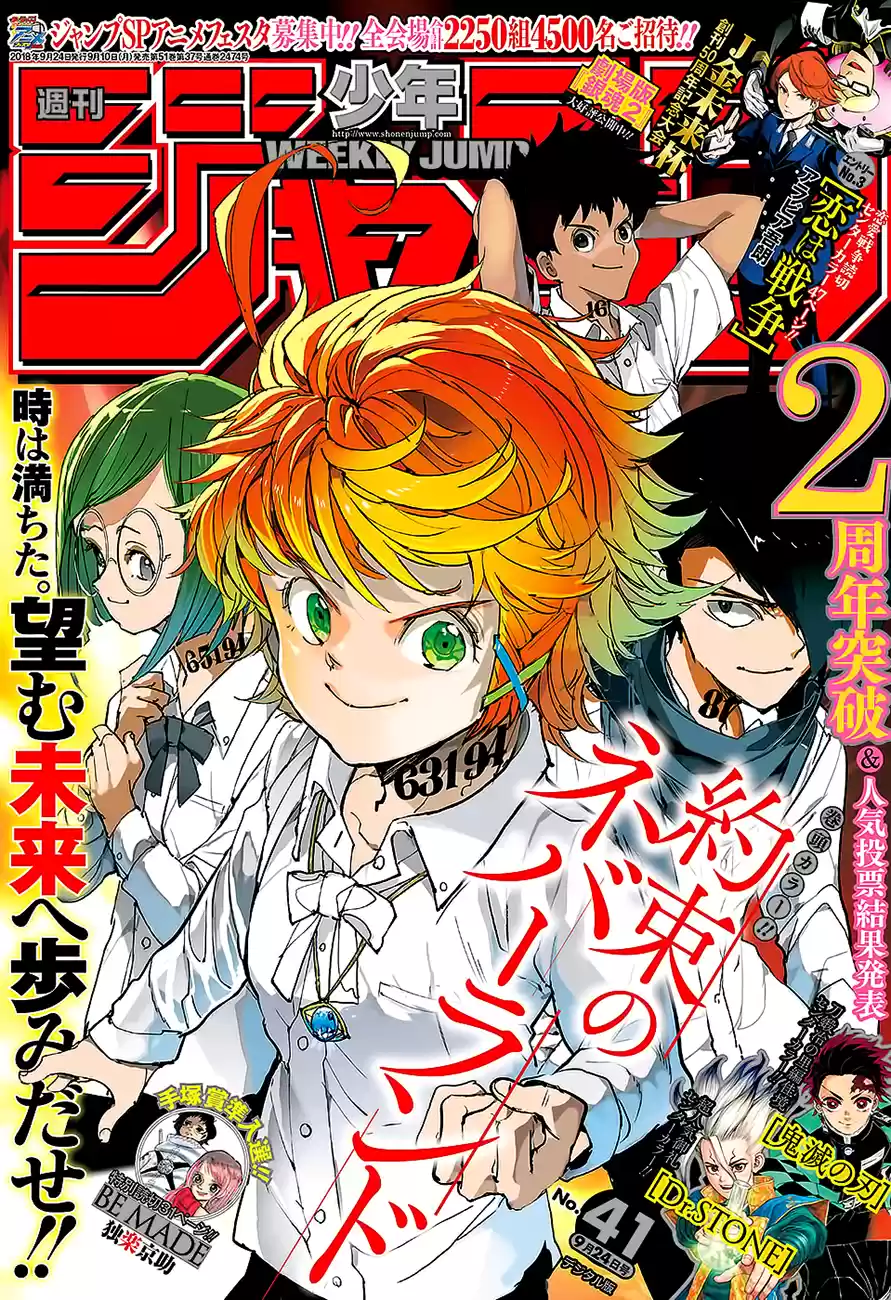 Read The Promised Neverland FR Manga Online