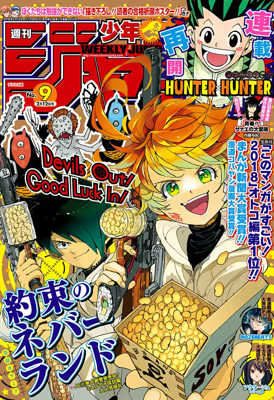 Read The Promised Neverland FR Manga Online