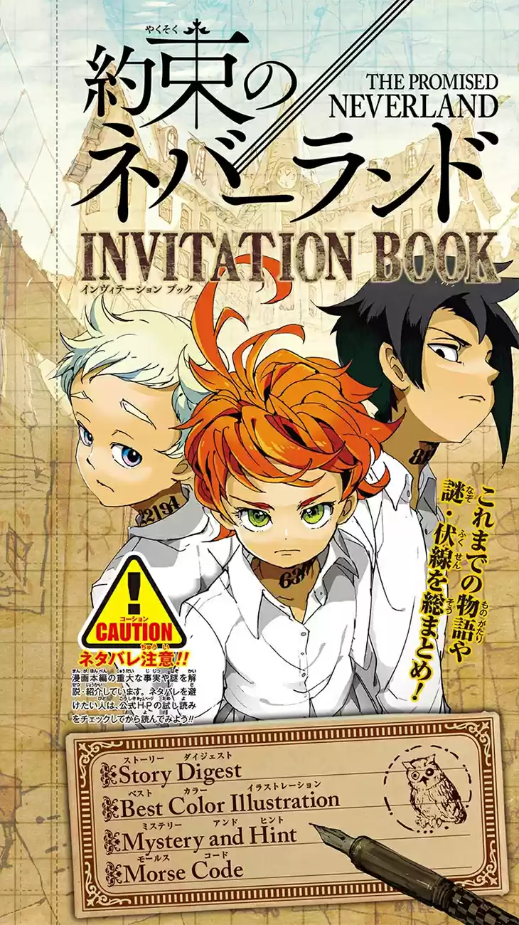 Read The Promised Neverland FR Manga Online