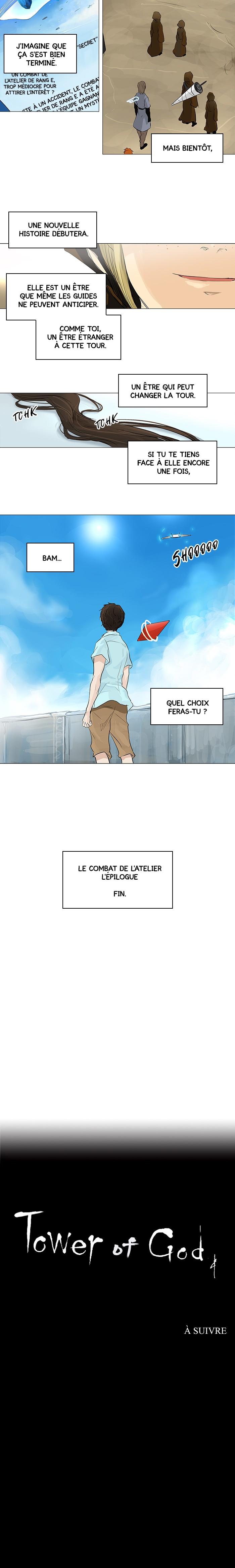 Read Tower of God FR Manga Online