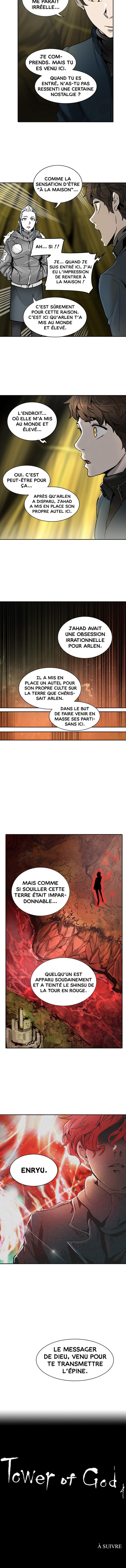 Read Tower of God FR Manga Online