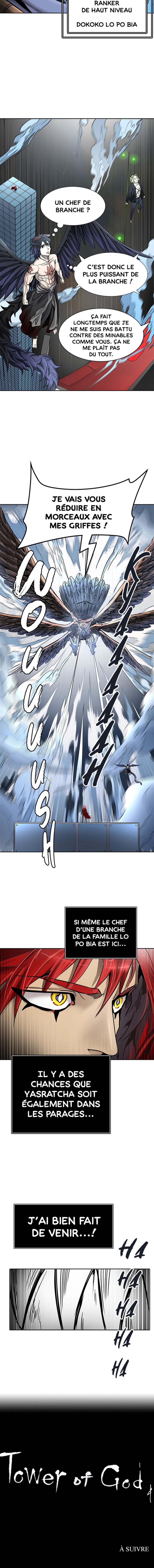 Read Tower of God FR Manga Online
