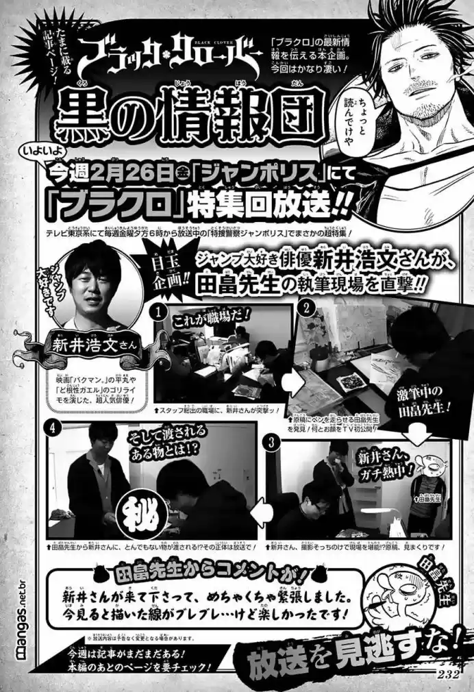 Read Black Clover PT Manga Online