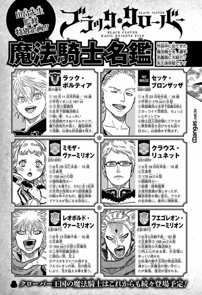Read Black Clover PT Manga Online
