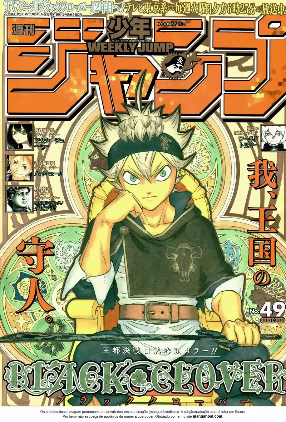 Read Black Clover PT Manga Online
