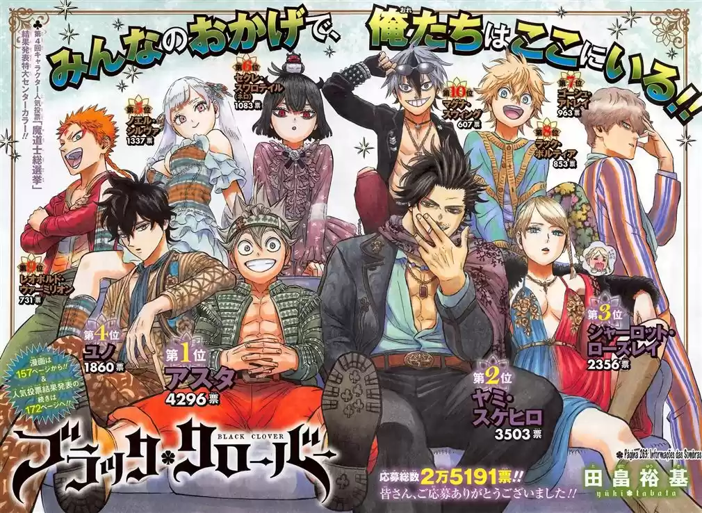 Read Black Clover PT Manga Online