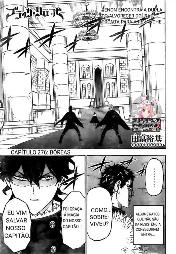 Read Black Clover PT Manga Online