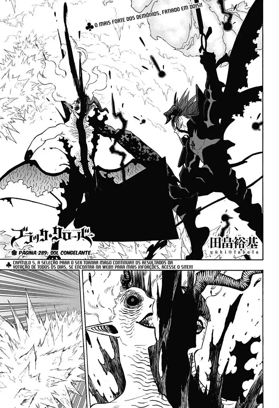 Read Black Clover PT Manga Online