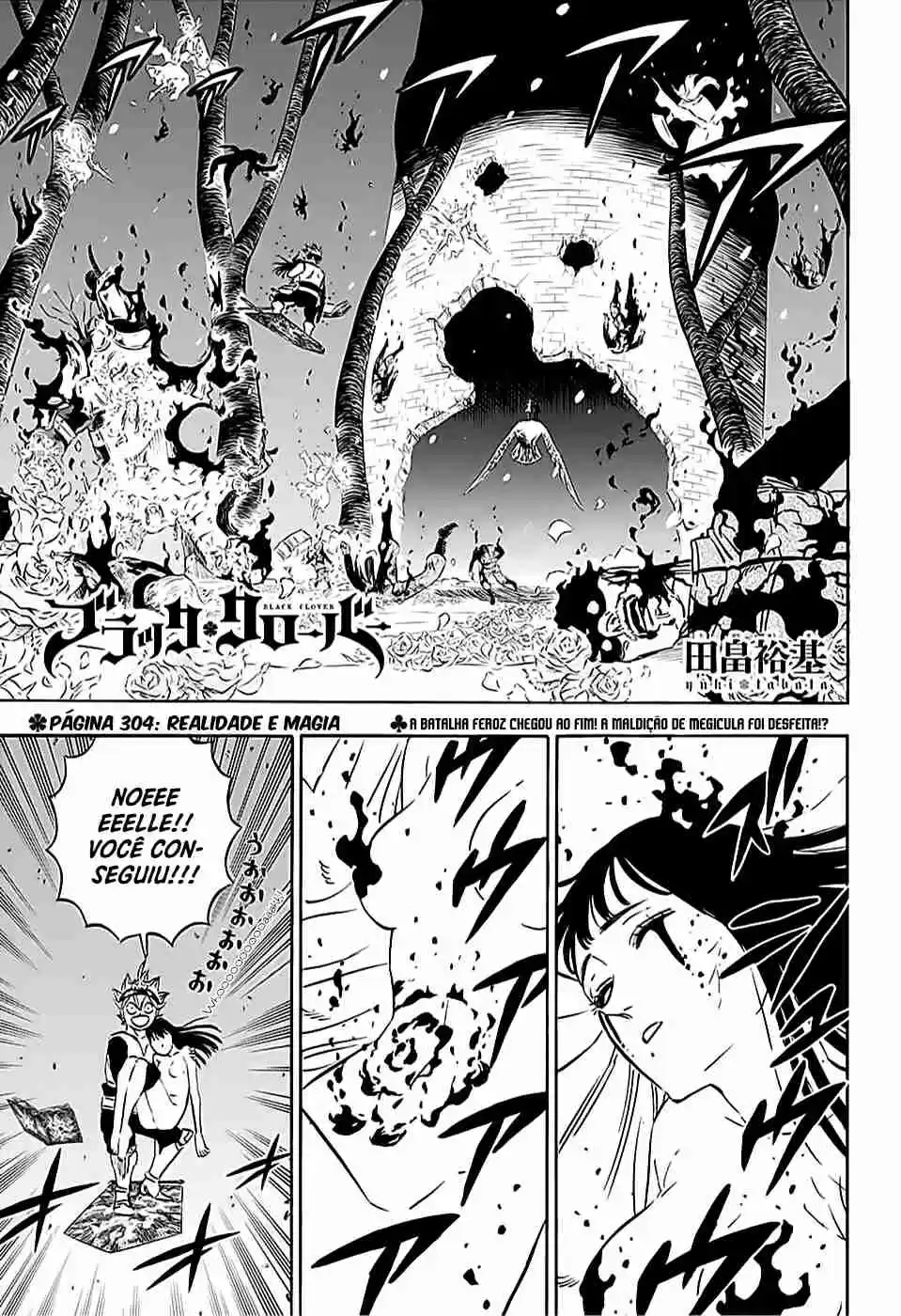 Read Black Clover PT Manga Online