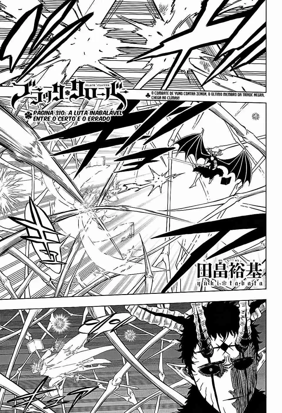 Read Black Clover PT Manga Online