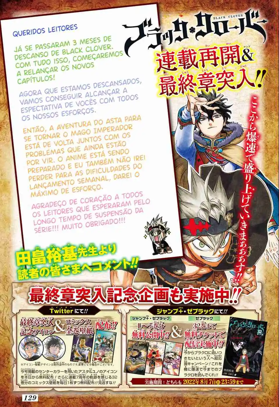 Read Black Clover PT Manga Online