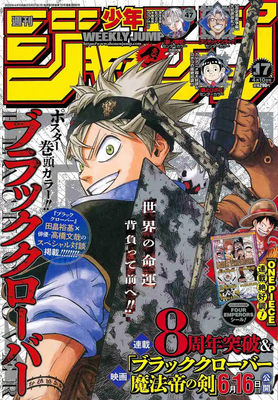 Read Black Clover PT Manga Online