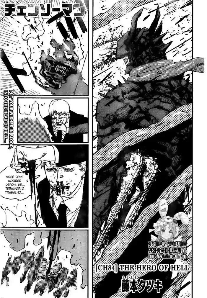 Read Chainsaw Man PT Manga Online