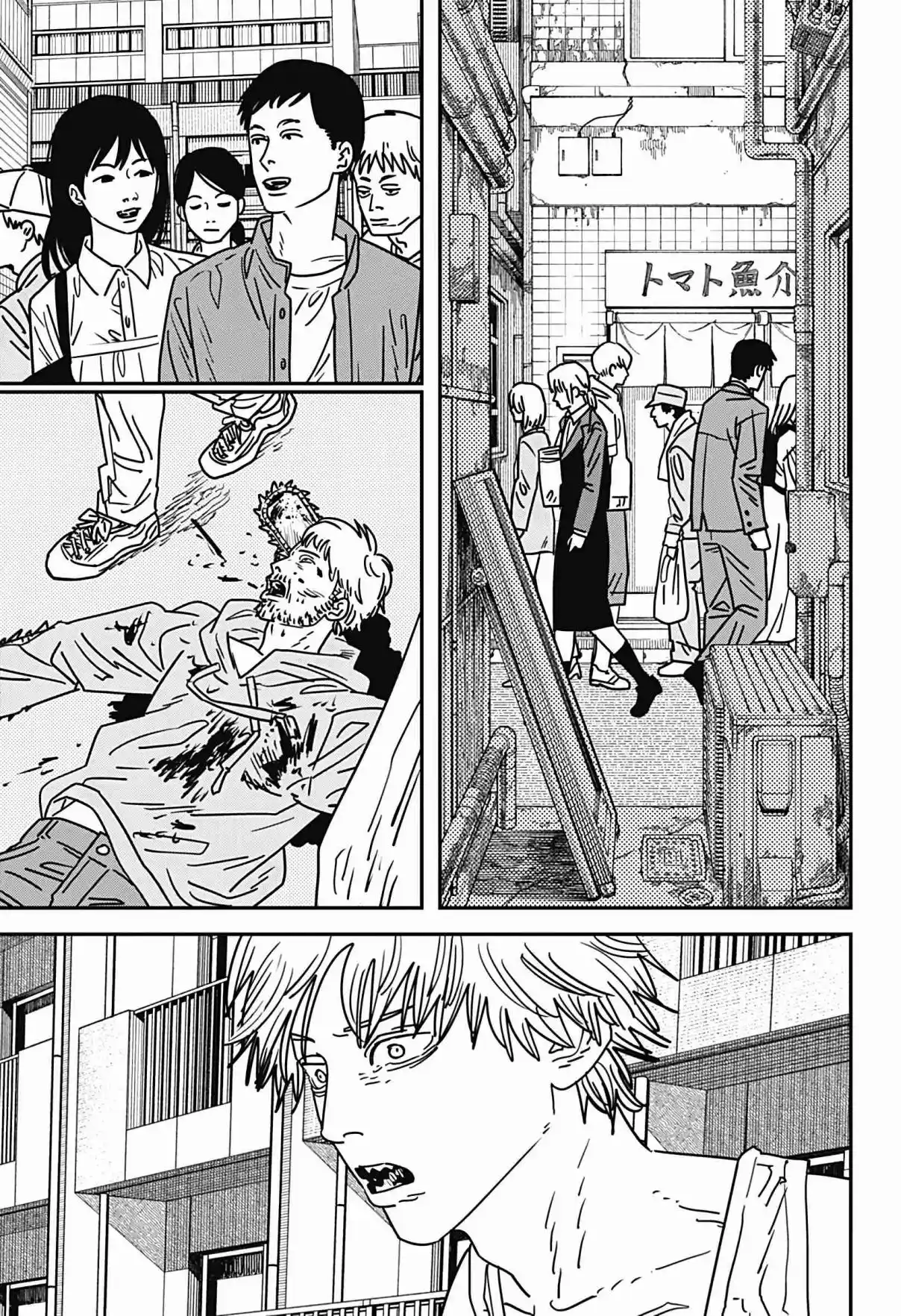 Read Chainsaw Man PT Manga Online