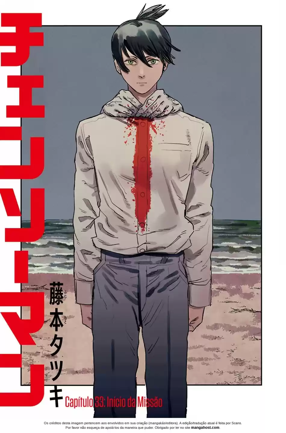 Read Chainsaw Man PT Manga Online