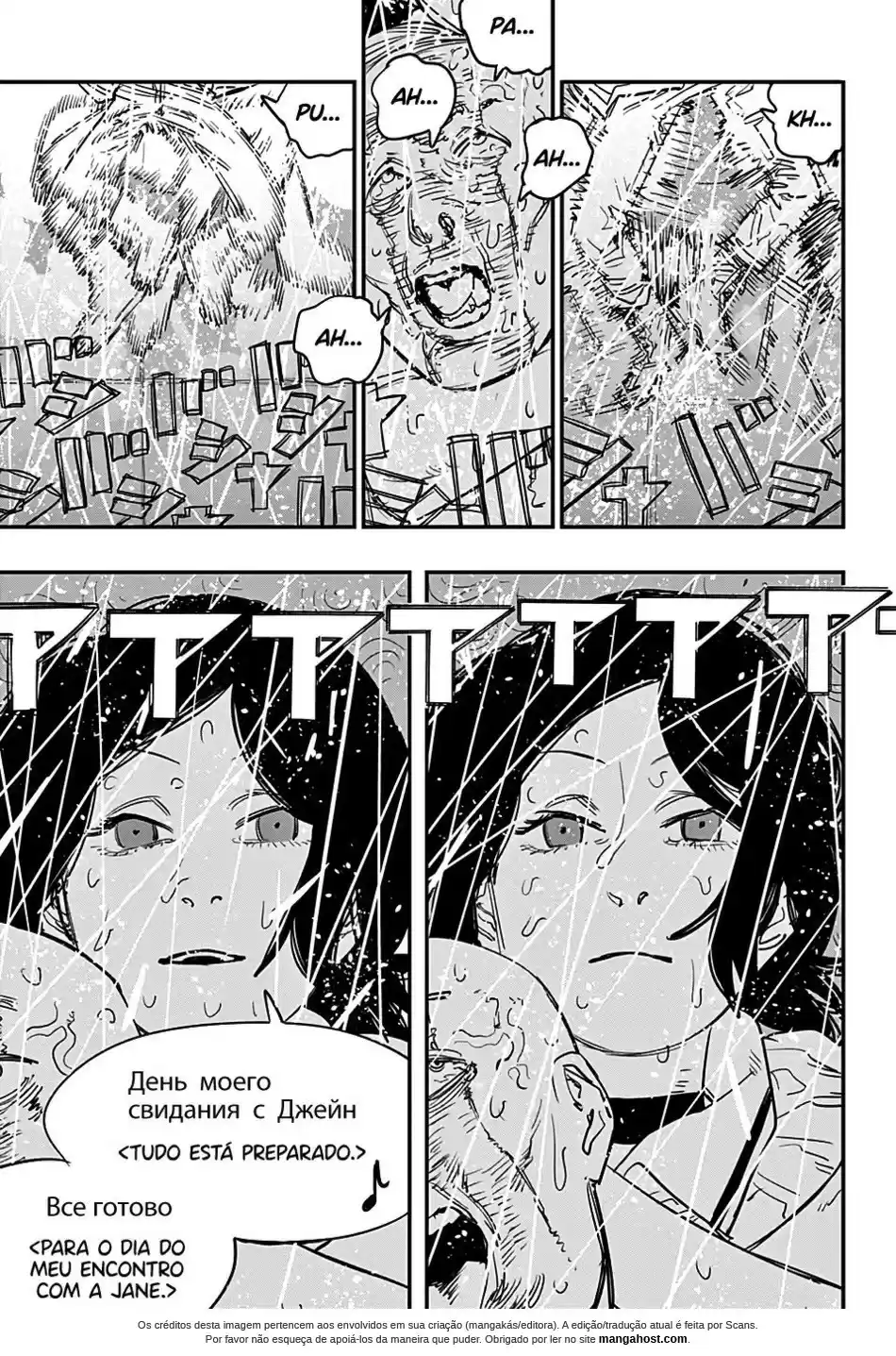 Read Chainsaw Man PT Manga Online